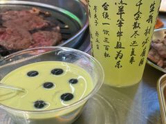-韩味南山塔·烤肉自助(中骏世界城店)