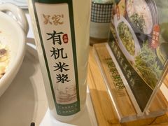 -吴家·非遗淮扬小馆(镇江万达广场店)