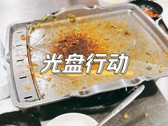 -李氏烤肉店
