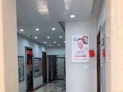 -中科领军口腔