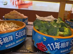 -龍歌自助小火锅(市南金茂湾店)