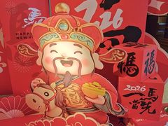 -元一希尔顿酒店·鲜切牛肉火锅禅自助餐厅