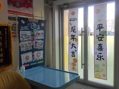 -竞思注意力·专注力·学习能力训练(广开中心)