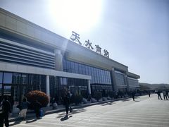 -天水南站