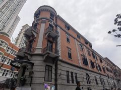-巴公房子