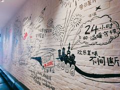 -肯德基(前门店)