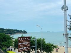 -白城沙滩