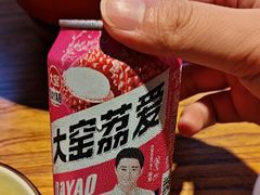 -东来土菜馆(民祥园路店)