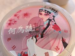 -大鸭梨烤鸭(甘家口店)