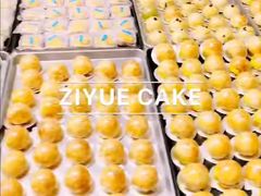 -ZIYUE CAKE线上店