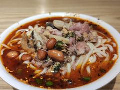 怪味面-吴记怪味面(牛王庙店)