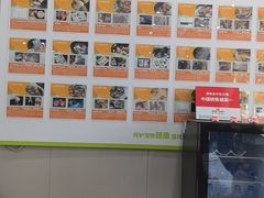 -瑞鹏宠物医院·骨外科·心肾科·肿瘤科(九亭店)