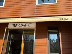 -趣小咖(溪悦荟店)