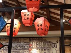-大壶春生煎(四川中路店)