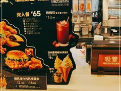 -肯德基(欣旺店)