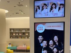 -天真蓝照相馆(五角场百联又一城店)