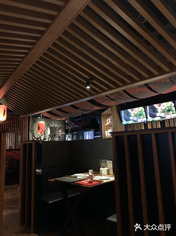 石葵(锦业时代店)图片