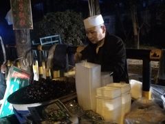 -马文章胖子甑糕(洒金桥店)