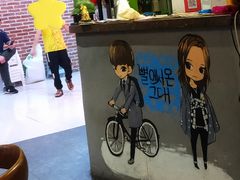 -炸鸡情侣韩式料理(中央大街店)