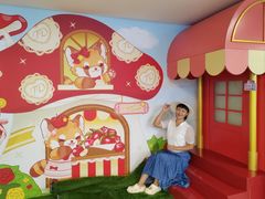 -新奥购物中心