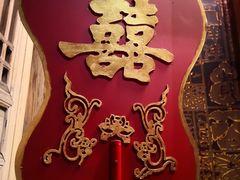 -文儒九号·闽菜馆(三坊七巷店)