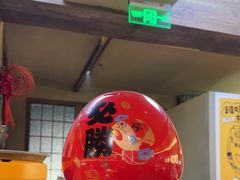 -一豚轩·烧鸟·豚骨拉面(五四路店)