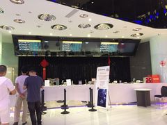 幸福蓝海国际影城(南通IMAX店)-幸福蓝海国际影城(南通圆融IMAX店)