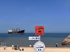 -威海国际海水浴场旅游区