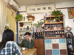 -默迹咖啡馆