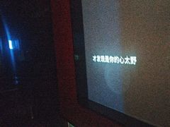 -青春足迹·概念店·小憩足疗SPA