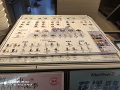 -鲜芋仙(中山路店)