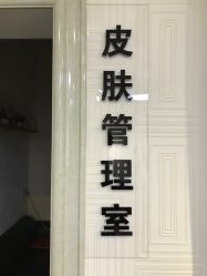 -韩逸龙霆Hair Design Studio