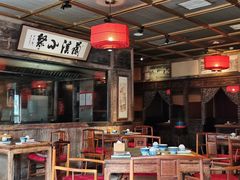 大堂-兰溪小馆(东直门簋街店)