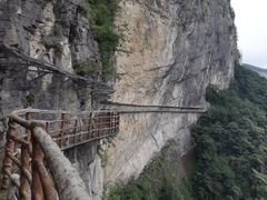 -鹿院坪生态旅游景区