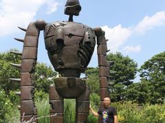 -三鹰之森吉卜力美术馆