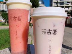 -古茗(龙汇广场店)