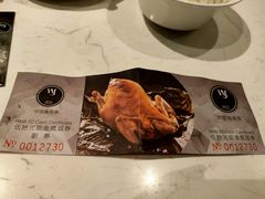 -闻见中国海南菜(K11店)