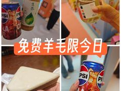 -上海世纪汇广场