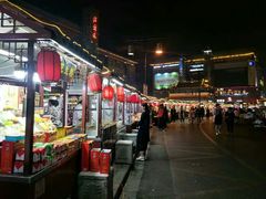 -鼓楼夜市