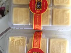 -宫廷糕点铺