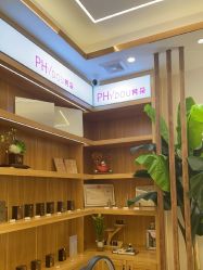 -芳朵美容养生SPA
