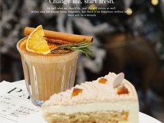 -沛家·西餐Brunch·直火料理