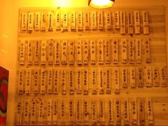 -富贵面馆(镇坪路店)