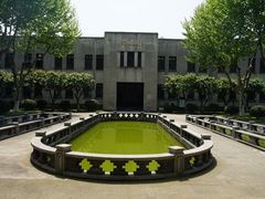 -南京中国近代史遗址博物馆(南京总统府)