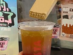 -COSTA COFFEE(恒基名人购物中心店)