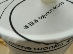 -卡旺卡(合肥蜀山万象汇店)