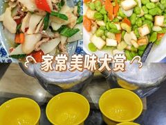 -三锅莊·牦牛肉火锅·香格里拉特色藏餐宴请餐厅(菱角塘路店)