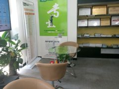 -新东方前途出国留学·小语种(华联校区)