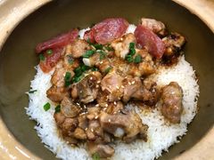 -红星光发煲仔饭(文海店)