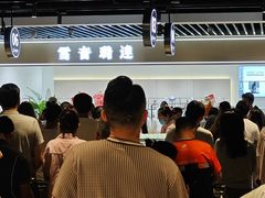 -永辉超市(嘉定宝龙广场店)